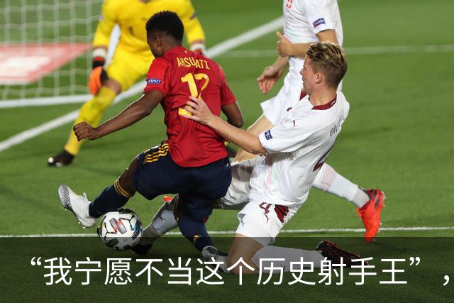 “我宁愿不当这个历史射手王”，姆巴佩赛后直言更想踢决赛