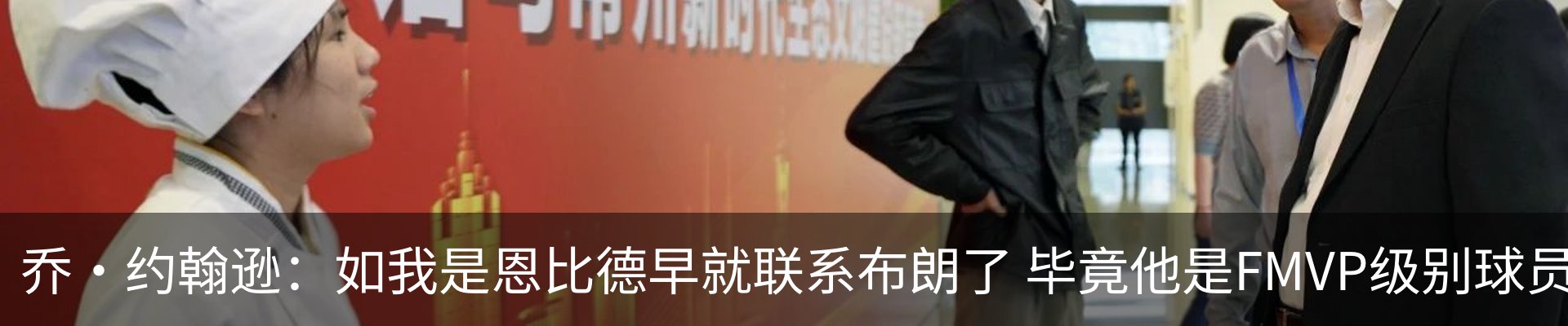新闻中心