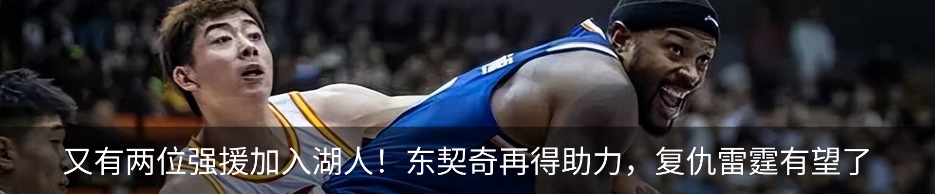 新闻中心