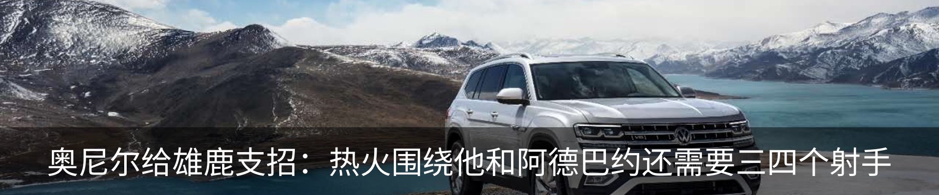 新闻中心
