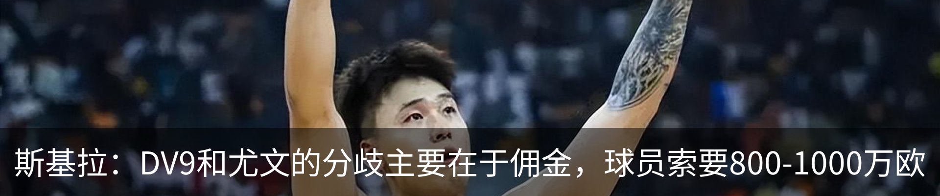 新闻中心