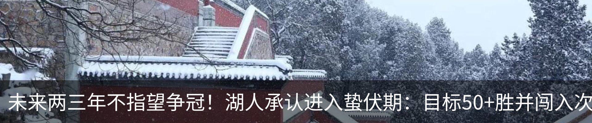 新闻中心