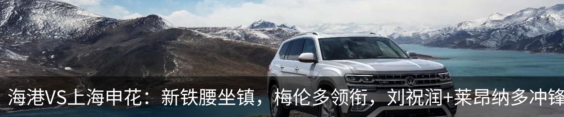 新闻中心