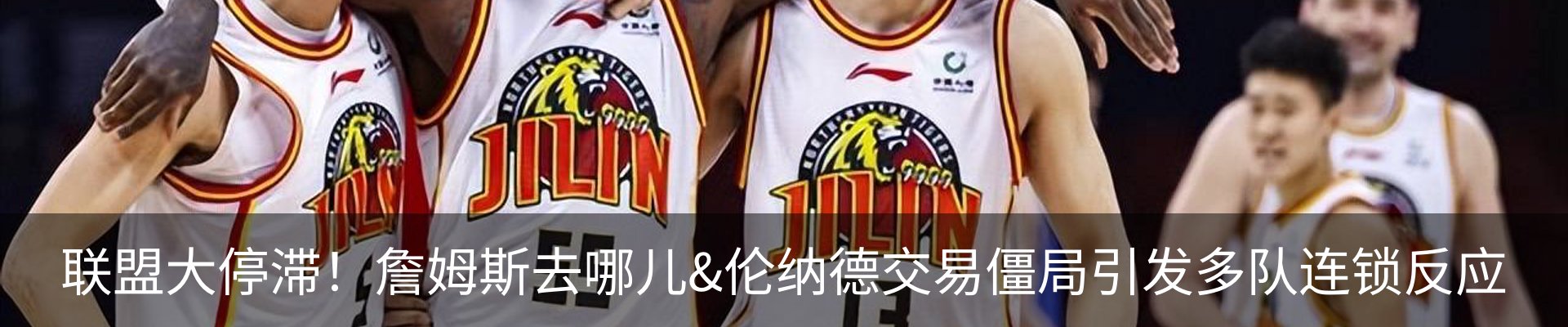 新闻中心