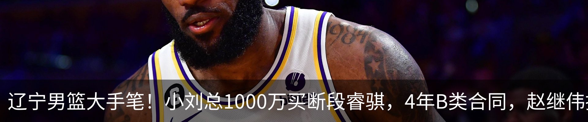 新闻中心