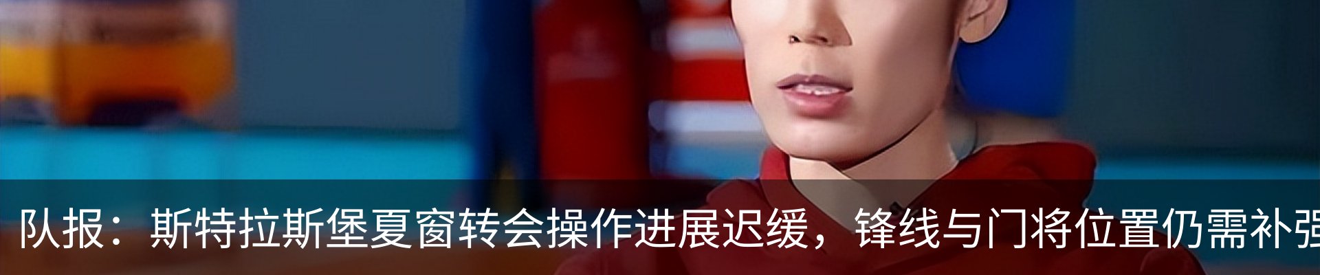 新闻中心