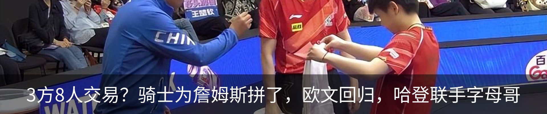 新闻中心