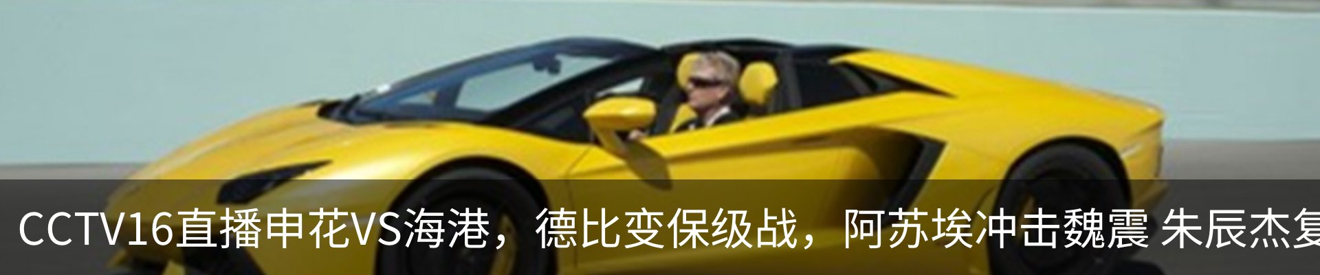 新闻中心