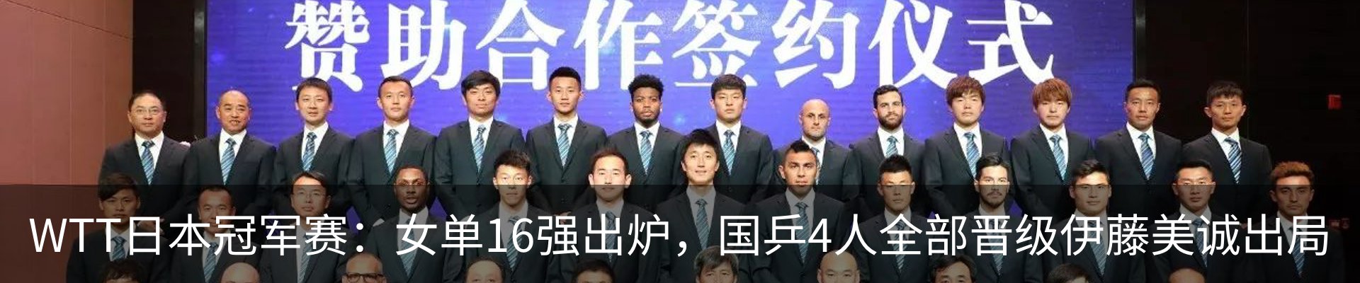 新闻中心